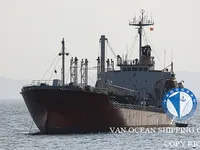 Olie-/chemikaliëntanker te koop