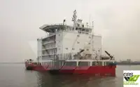 Snel bevoorradingsschip (FSV) Te koop