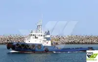 Sleperschip te koop
