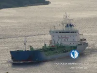 Olie-/chemikaliëntanker te koop
