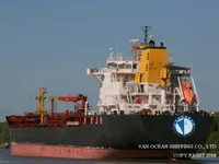 Olie-/chemikaliëntanker te koop