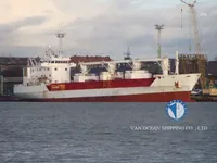 Koelschip te koop