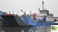 Landingsvaartuig, tank Te koop