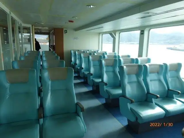 Veerboot te koop