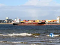 Olie-/chemikaliëntanker te koop