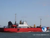 Koelschip te koop