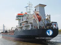 Olie-/chemikaliëntanker te koop