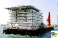 Barge te koop