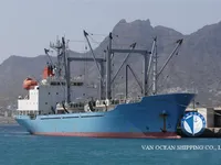 Koelschip te koop
