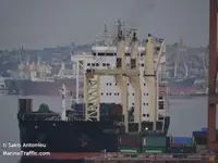 Koelschip te koop