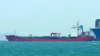 Oil/Chemical tanker Te koop