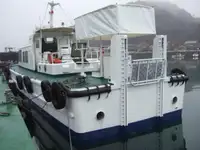 Lootsboot te koop