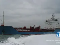 Olie-/chemikaliëntanker te koop