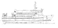 Veerboot te koop