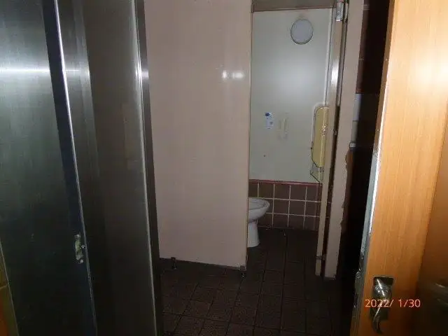 Veerboot te koop