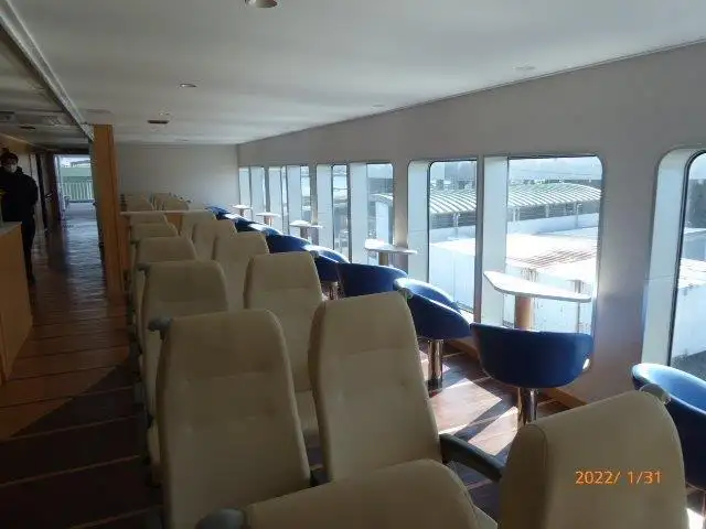 Veerboot te koop