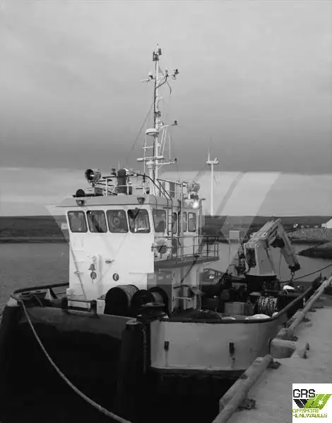 Sleperschip te koop
