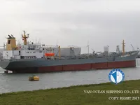 Olie-/chemikaliëntanker te koop