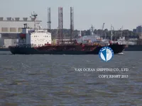 Olie-/chemikaliëntanker te koop