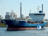 Olie-/chemikaliëntanker te koop