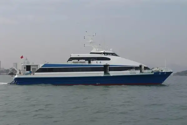 Catamaran for sale