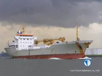 Koelschip te koop