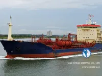Olie-/chemikaliëntanker te koop