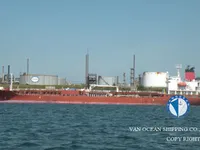 Olie-/chemikaliëntanker te koop
