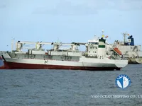 Koelschip te koop