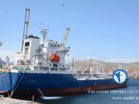 Olie-/chemikaliëntanker te koop