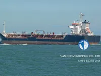 Olie-/chemikaliëntanker te koop