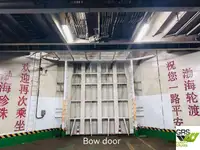 Ro-Ro-schip te koop