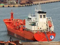 Olie-/chemikaliëntanker te koop