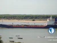 Olie-/chemikaliëntanker te koop