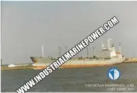 Koelschip te koop