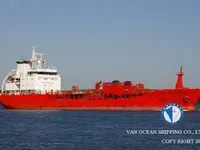 Olie-/chemikaliëntanker te koop