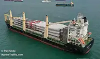 Koelschip te koop