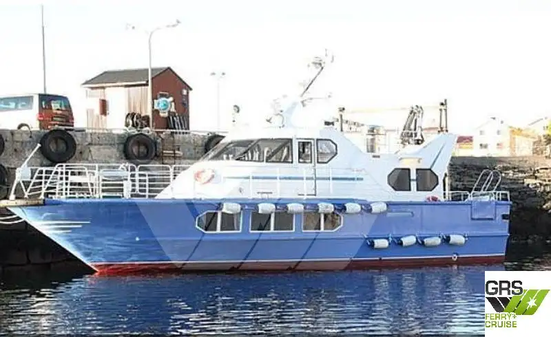 Veerboot te koop