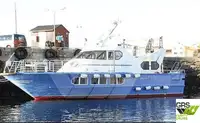 Veerboot te koop