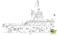 Sleperschip te koop