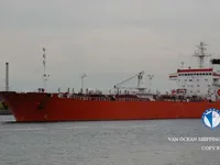Olie-/chemikaliëntanker te koop