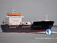 Olie-/chemikaliëntanker te koop