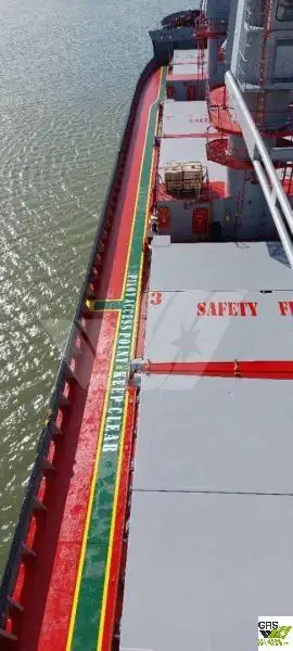 Bulkcarrier te koop