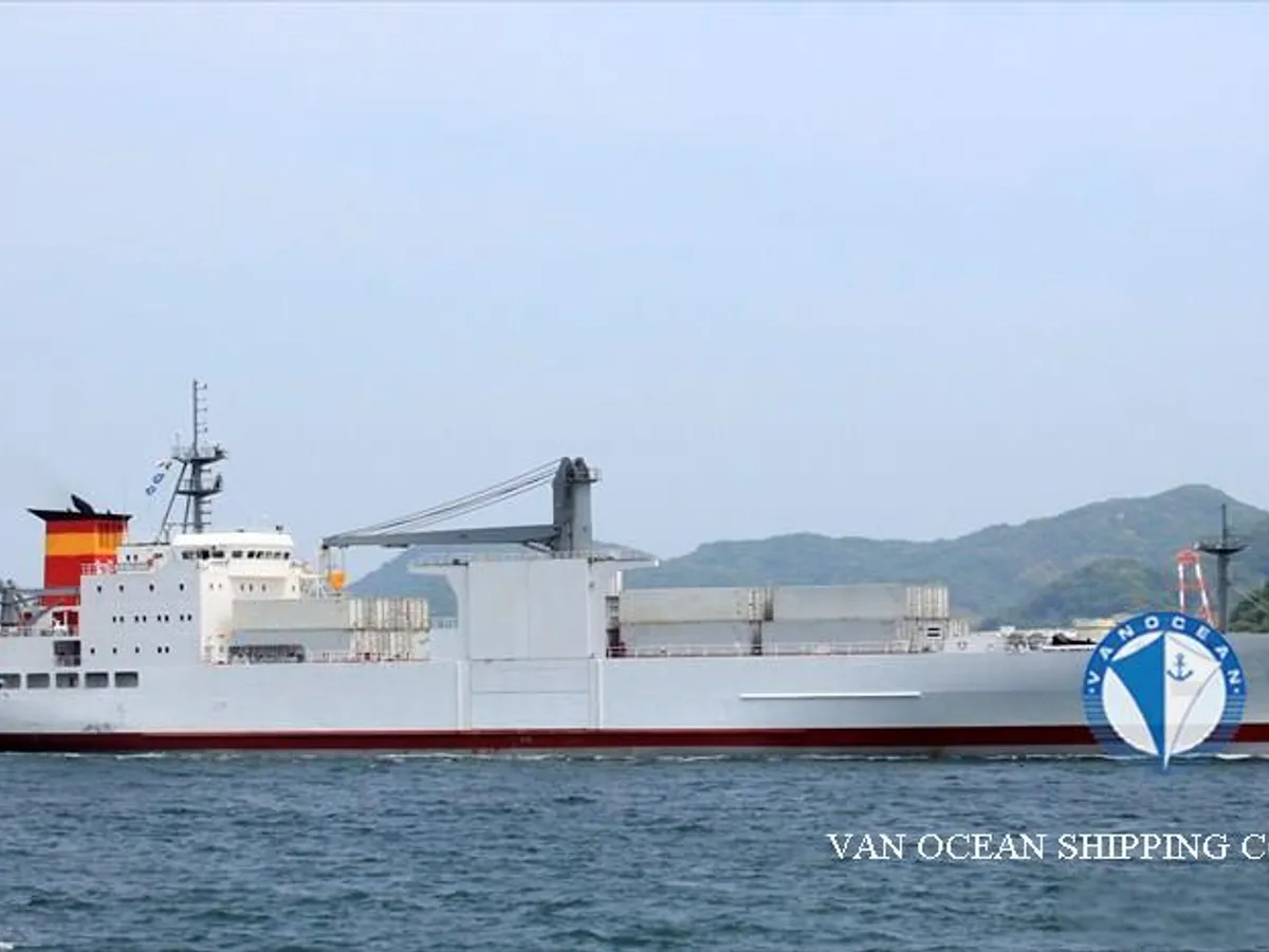 Koelschip te koop