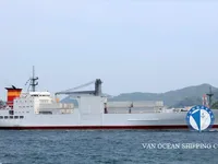 Koelschip te koop
