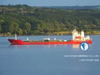 Olie-/chemikaliëntanker te koop