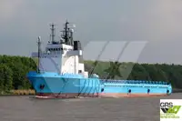 bevoorradingsschip Te koop
