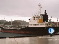 Olie-/chemikaliëntanker te koop