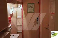 Ro-Ro-schip te koop