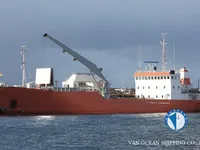 Koelschip te koop